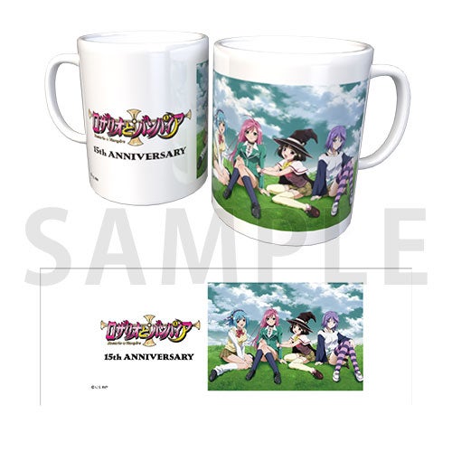 TVアニメ『ロザリオとバンパイア』15周年記念！ポップアップストアと