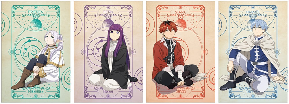 TVアニメ『葬送のフリーレン』SPRINGフェア」が、4月6日よりアニメイト