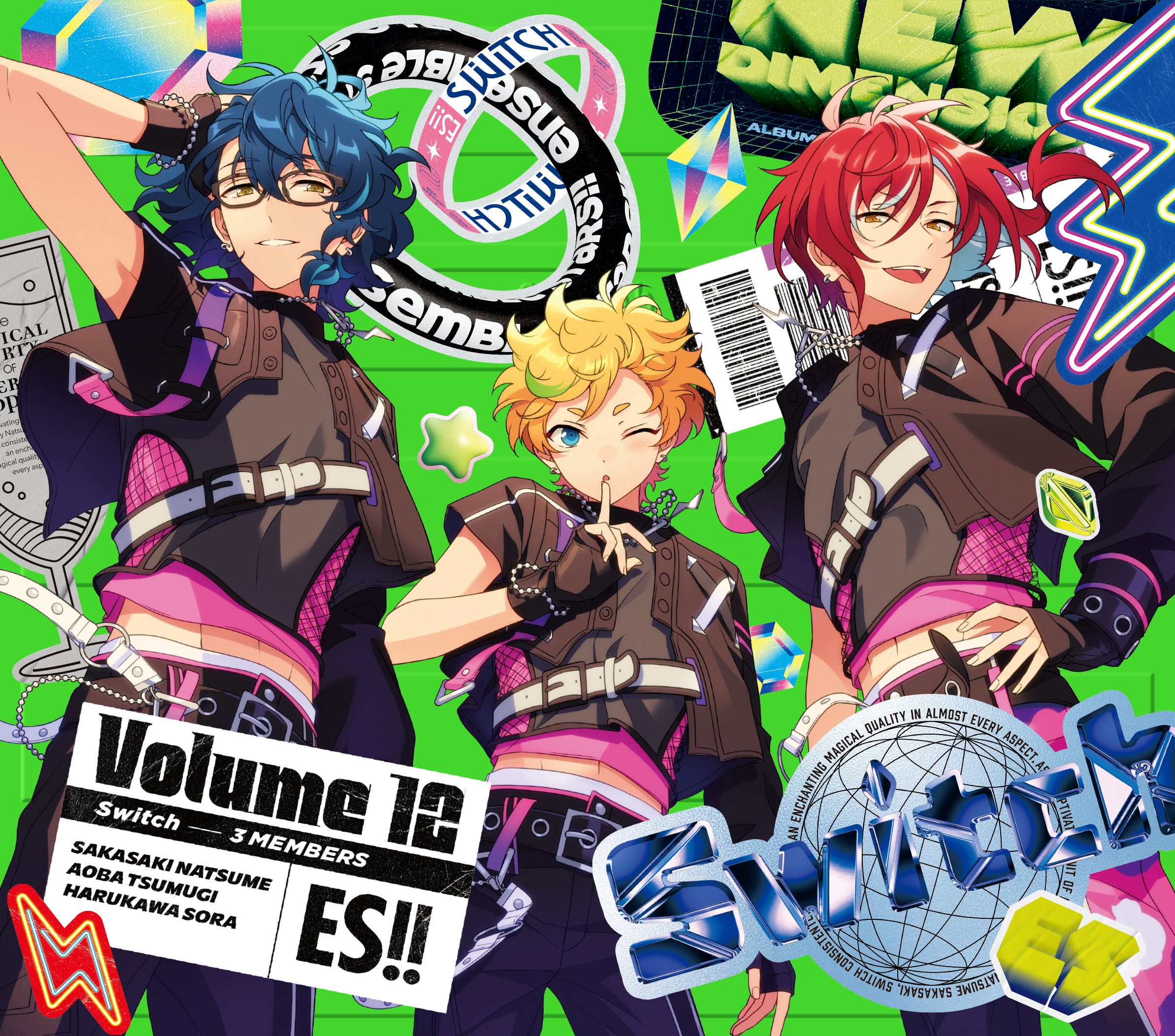 あんさんぶるスターズ！！アルバムシリーズ 『TRIP』 Switch本日発売