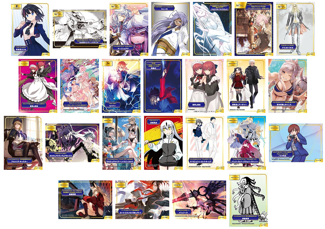 今年も開催！ 「TYPE-MOONフェア2024」全国アニメイト・アニメイト通販