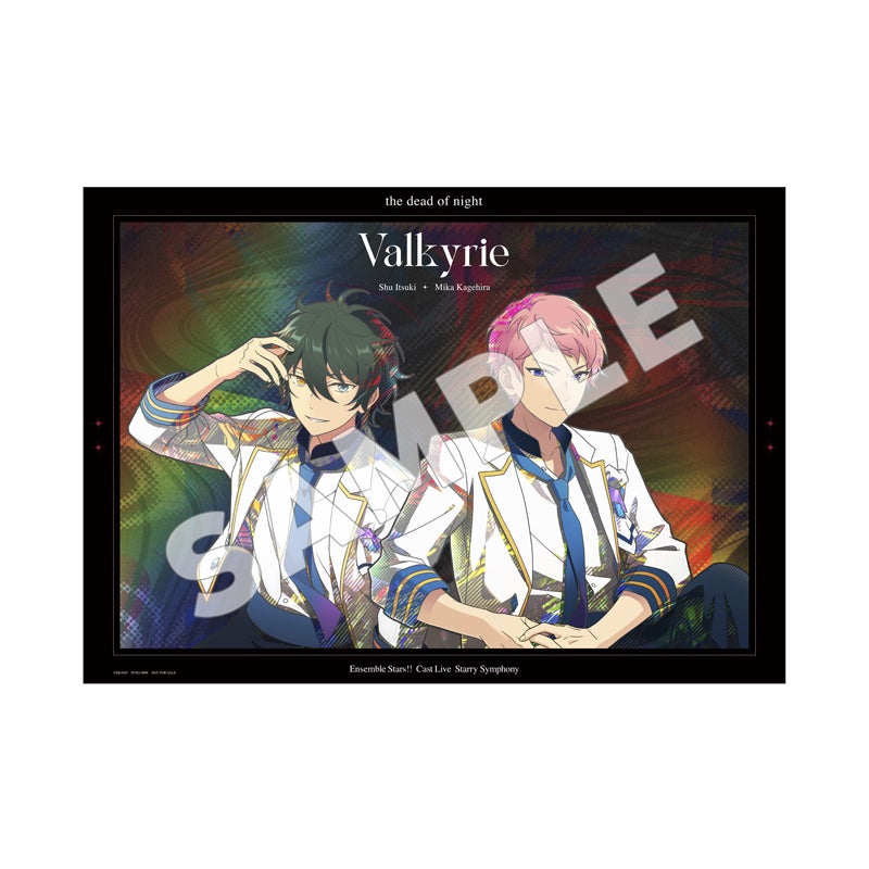 Ensemble Stars!! Cast Live Starry Symphony -the dead of night