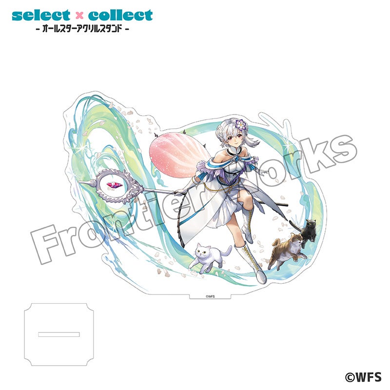 アナザーエデン 時空を超える猫』のアクリルスタンド全419種が「select