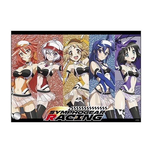 戦姫絶唱シンフォギアXV」ポップアップストアを2025年8月2日(土)より