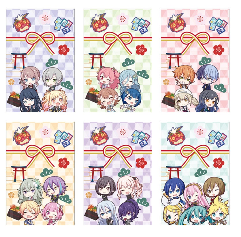 プロジェクトセカイ カラフルステージ！ feat. 初音ミク』リアルセカイ