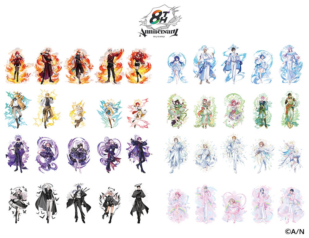 にじさんじ 8th Anniversary フェア in animate」が2月7日から開催！ 8
