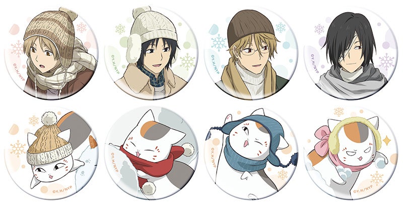 夏目友人帳』より、夏目貴志やニャンコ先生の描き下ろしイラストを使用