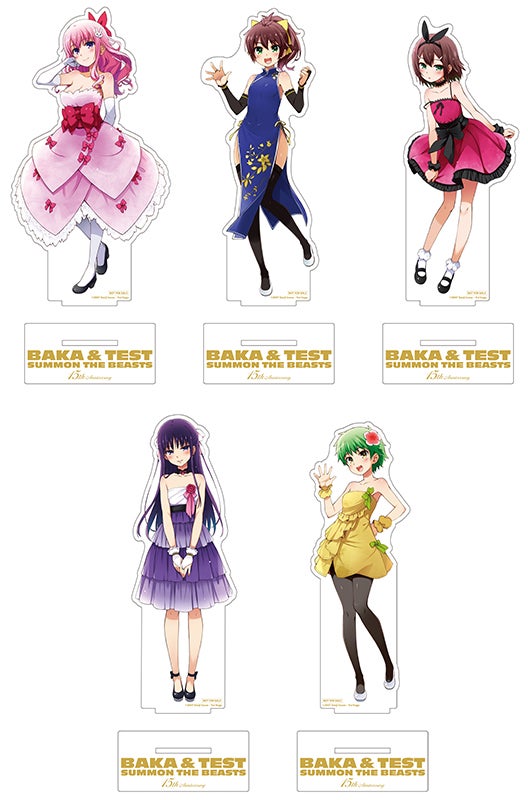 バカとテストと召喚獣』15周年記念ストアが、AKIHABARAゲーマーズ本店