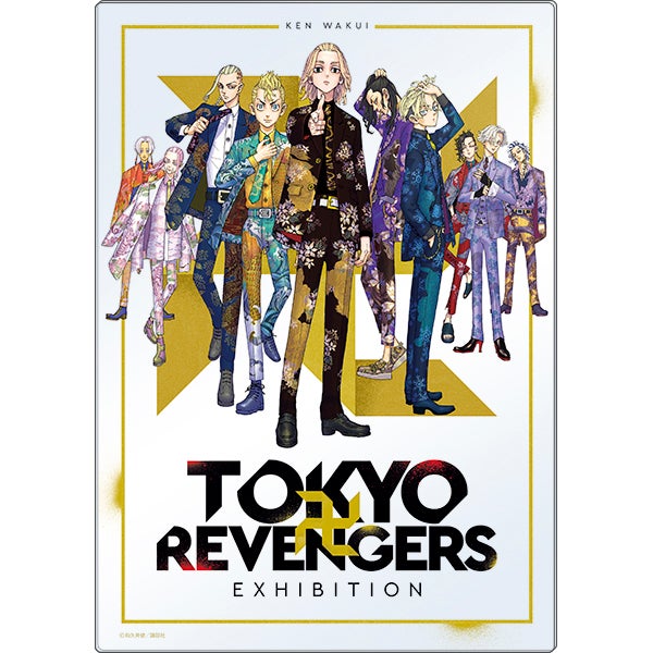 東京卍リベンジャーズ』の原画展「TOKYO卍REVENGERS EXHIBITION」最新