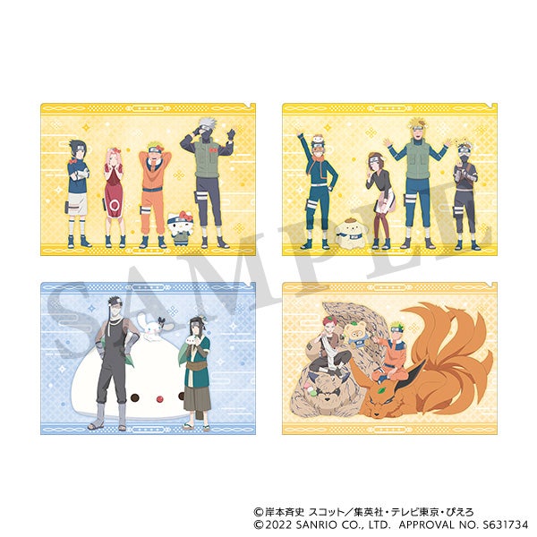 アニメ「NARUTO-ナルト-」サンリオキャラクターズコラボの新商品が登場