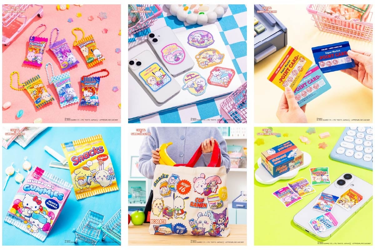 ちいかわ×サンリオキャラクターズ】「スーパーマーケット」テーマの