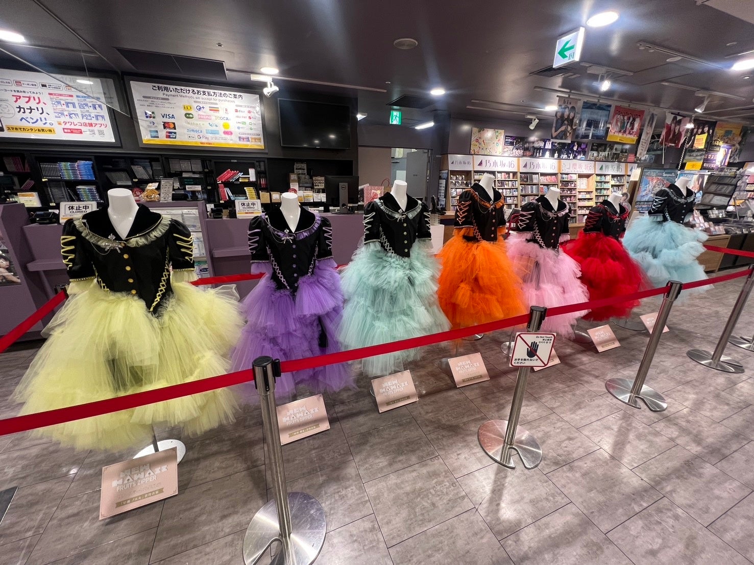 FRUITS ZIPPER、1stアルバム『NEW KAWAII』がオリコンデイリー