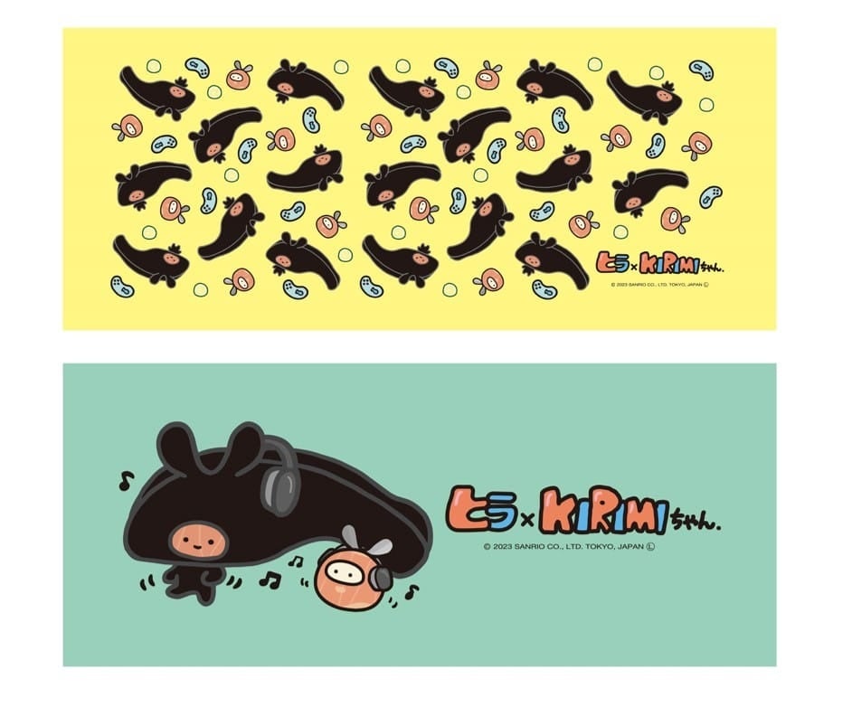 ヒラ×KIRIMIちゃん.】～コラボグッズ発売決定！！～ | 株式会社