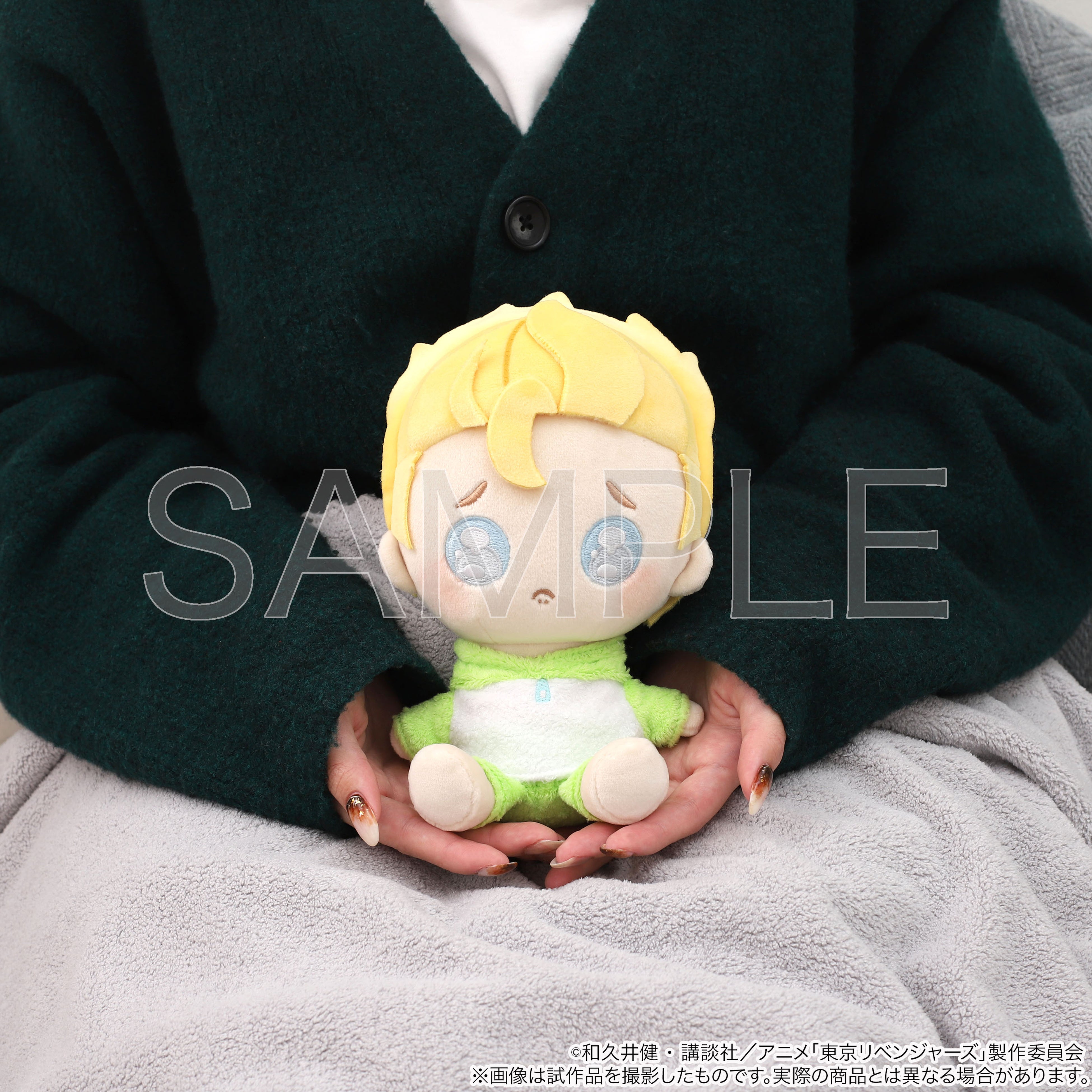 東京リベンジャーズ】”ぴえん”なぬいぐるみが登場！！ | 株式会社