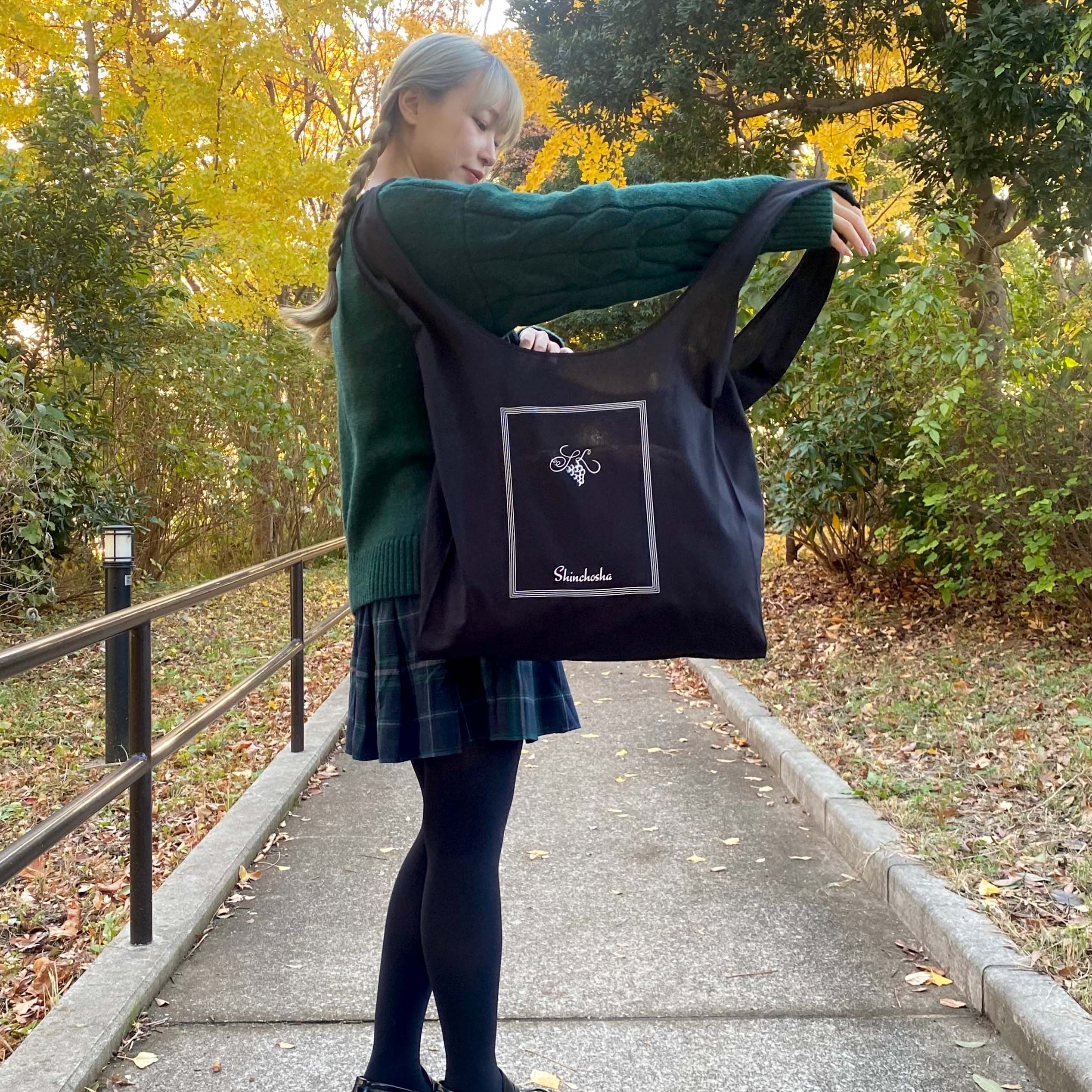 限定】新潮社公式グッズのおトクなセットがこの春限定登場！ | 株式