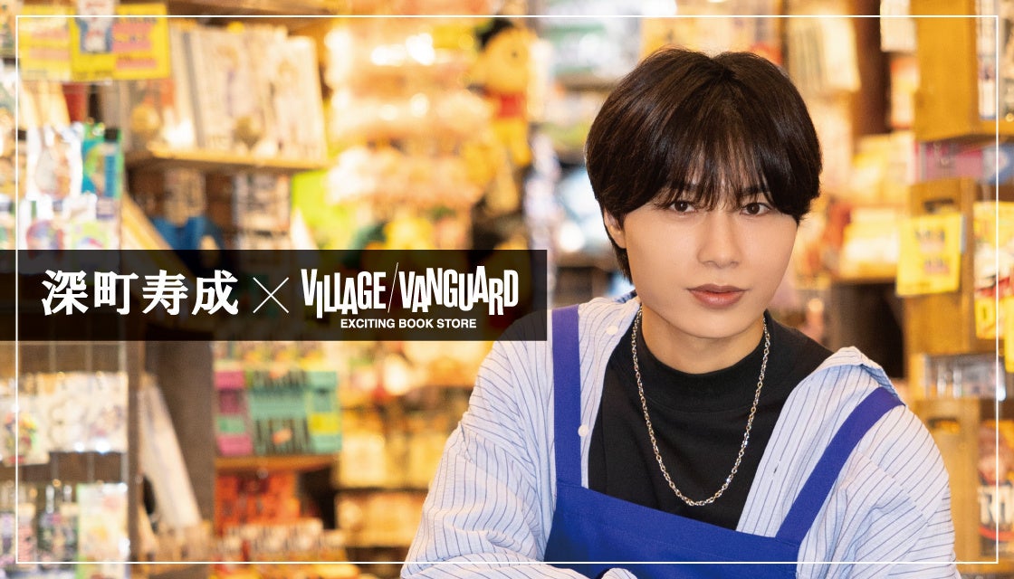 吸血鬼すぐ死ぬ】ジョンのヌヌヌの声で朝を迎える目覚まし時計登場