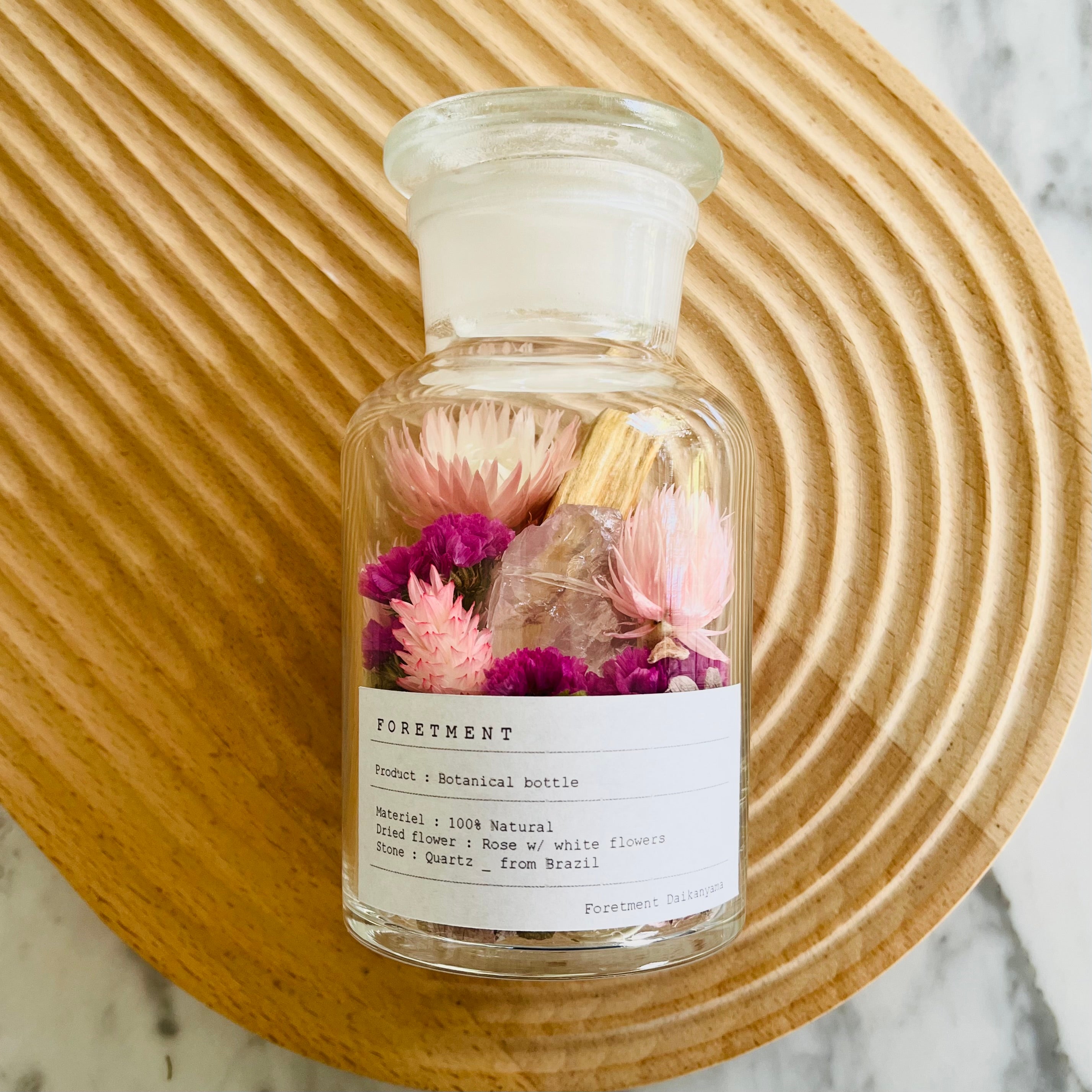 コスメキッチン】汗から肌を知る肌分析サービスやBall&Chainの限定