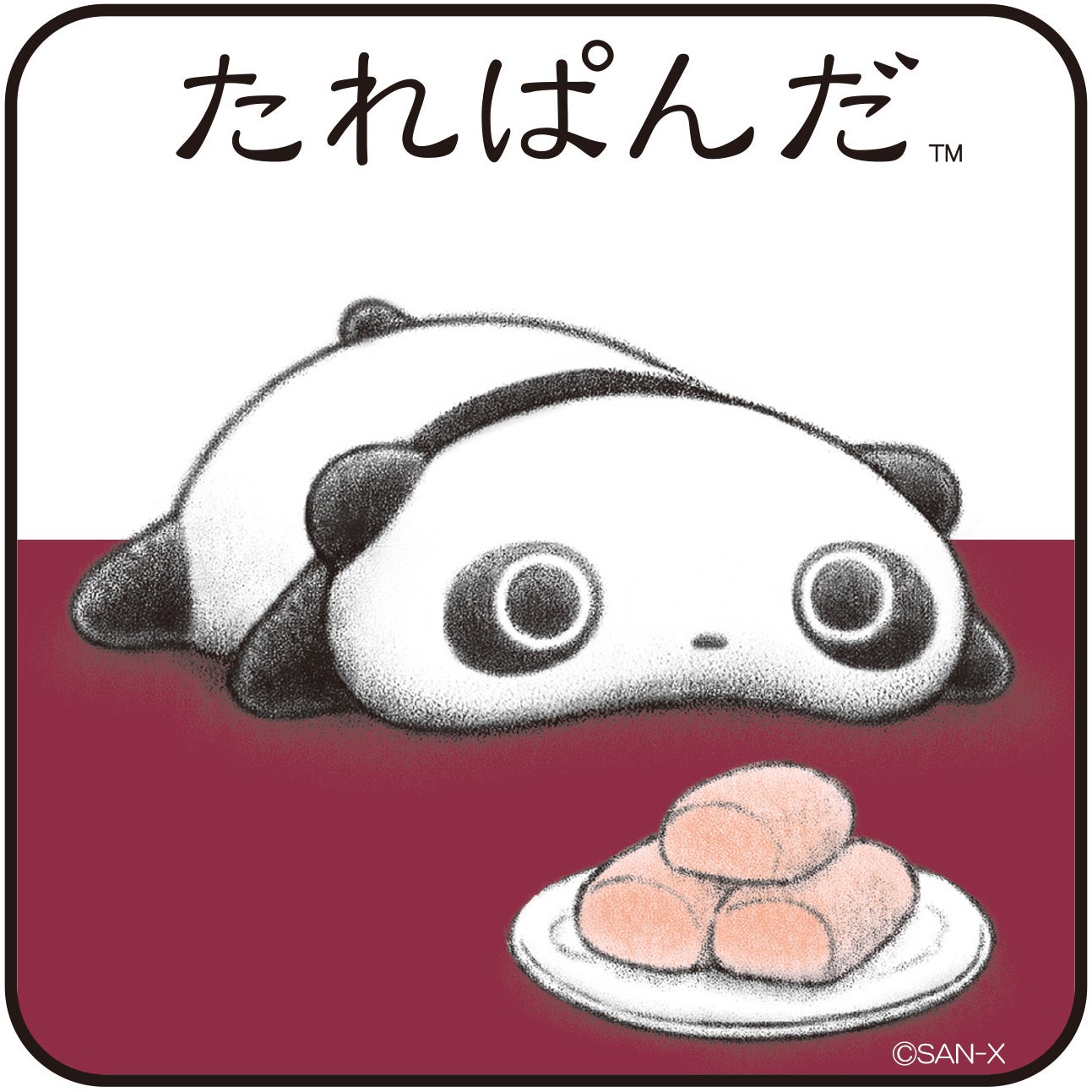 たれぱんだ」「こげぱん」「アフロ犬」「にゃんにゃんにゃんこ」2000