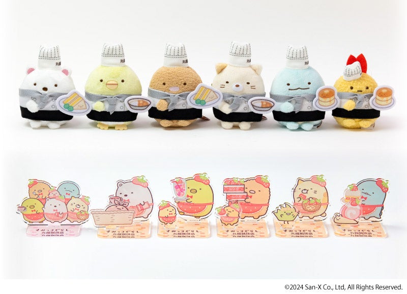 丸福珈琲店×すみっコぐらし」コラボ第3弾！「喫茶すみっコ」をテーマに