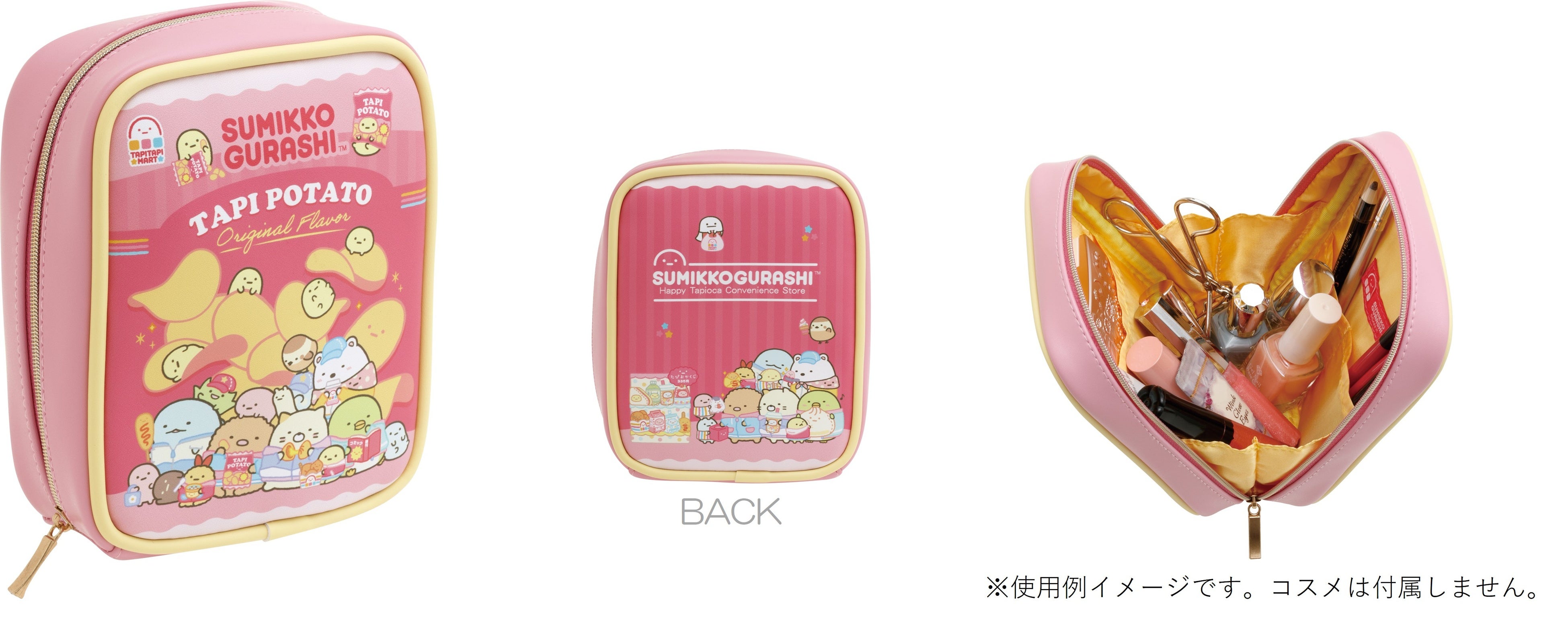 すみっコぐらし新テーマ『わくわくたぴおかコンビニ』より各種アイテム