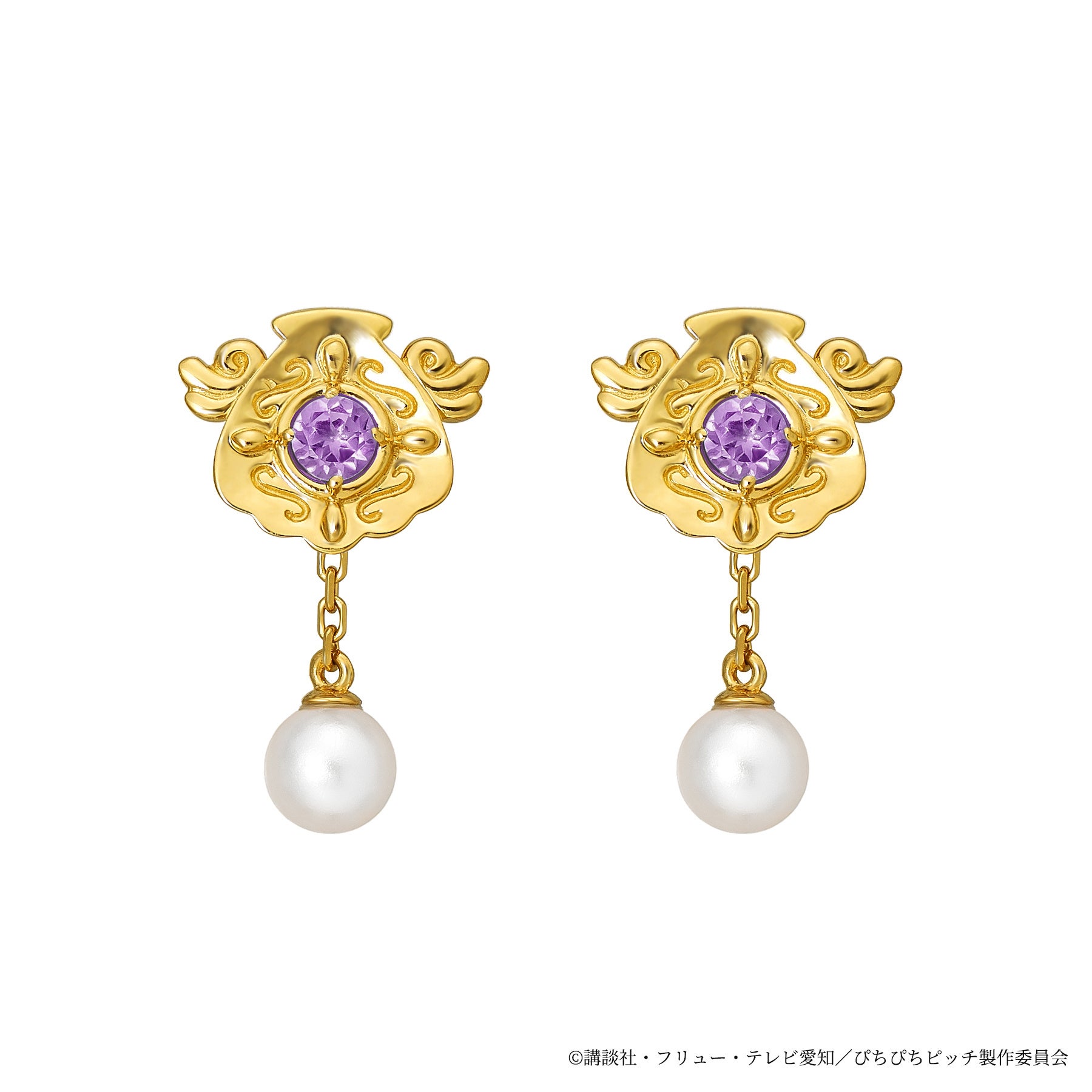 TVアニメ『マーメイドメロディー ぴちぴちピッチ』コレクション