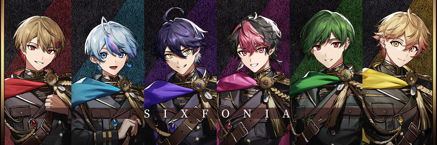 運命を掴み取る最強の6人による6種の味のハーモニー 「シクフォニ