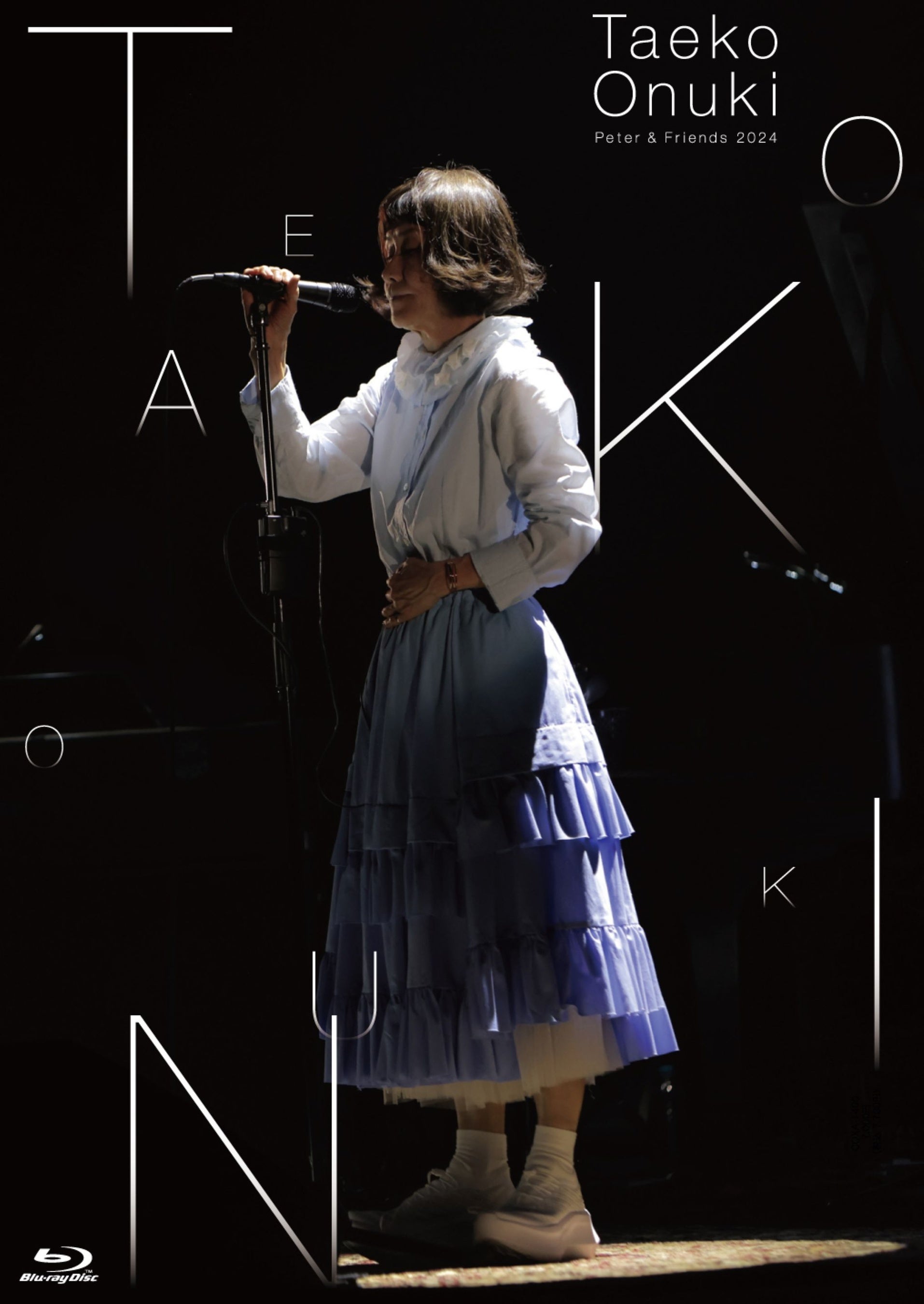 大貫妙子、デビュー50周年記念コンサート映像作品『ピーターと仲間たち