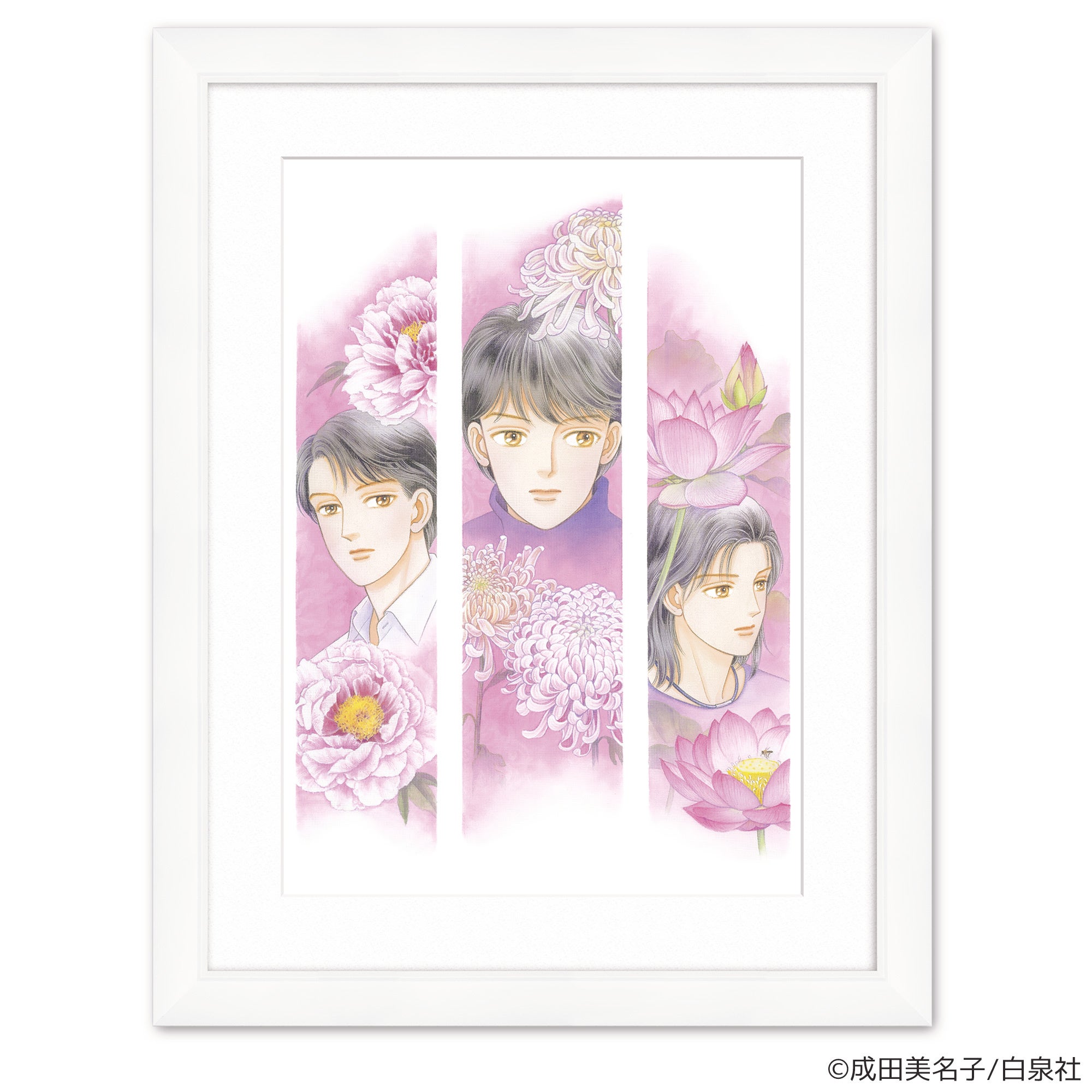 漫画家・成田美名子の原画展を、過去最大規模で開催！『成田美名子原画