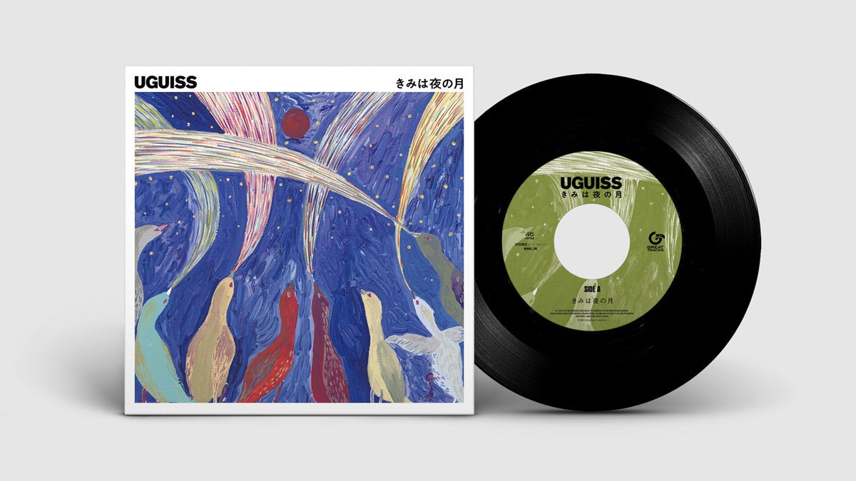 SOFT BALLET、30周年記念BOX『relics』全内容決定！ | 株式会社ソニー