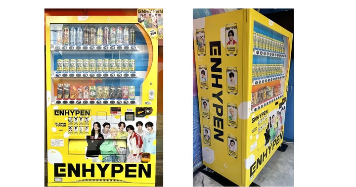 グローバルグループ「ENHYPEN」とダイドードリンコがコラボ「ENHYPEN