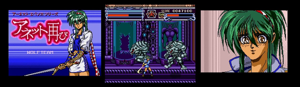 アーネスト・エバンス』シリーズの現行機向け移植が決定！クラウド