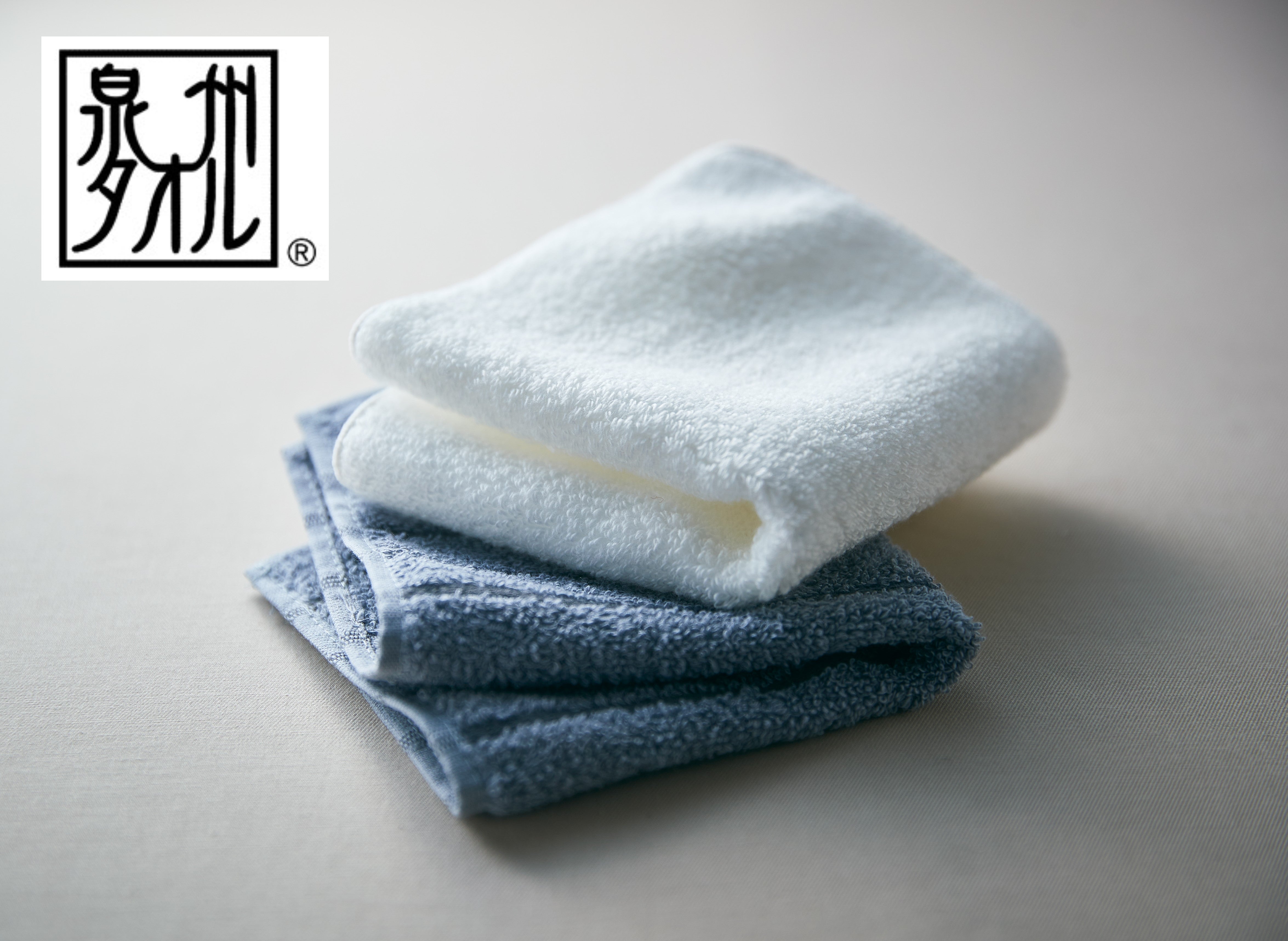 ホテル日航大阪】地元大阪・泉州タオルとコラボレーションしたタオル