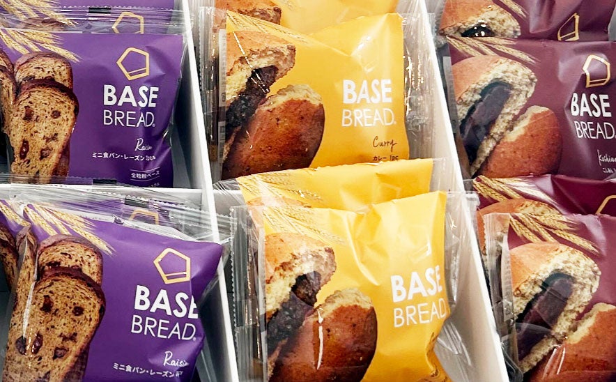 全粒粉ベースのスマートフード完全栄養食「BASE FOOD」 BASE FOOD全