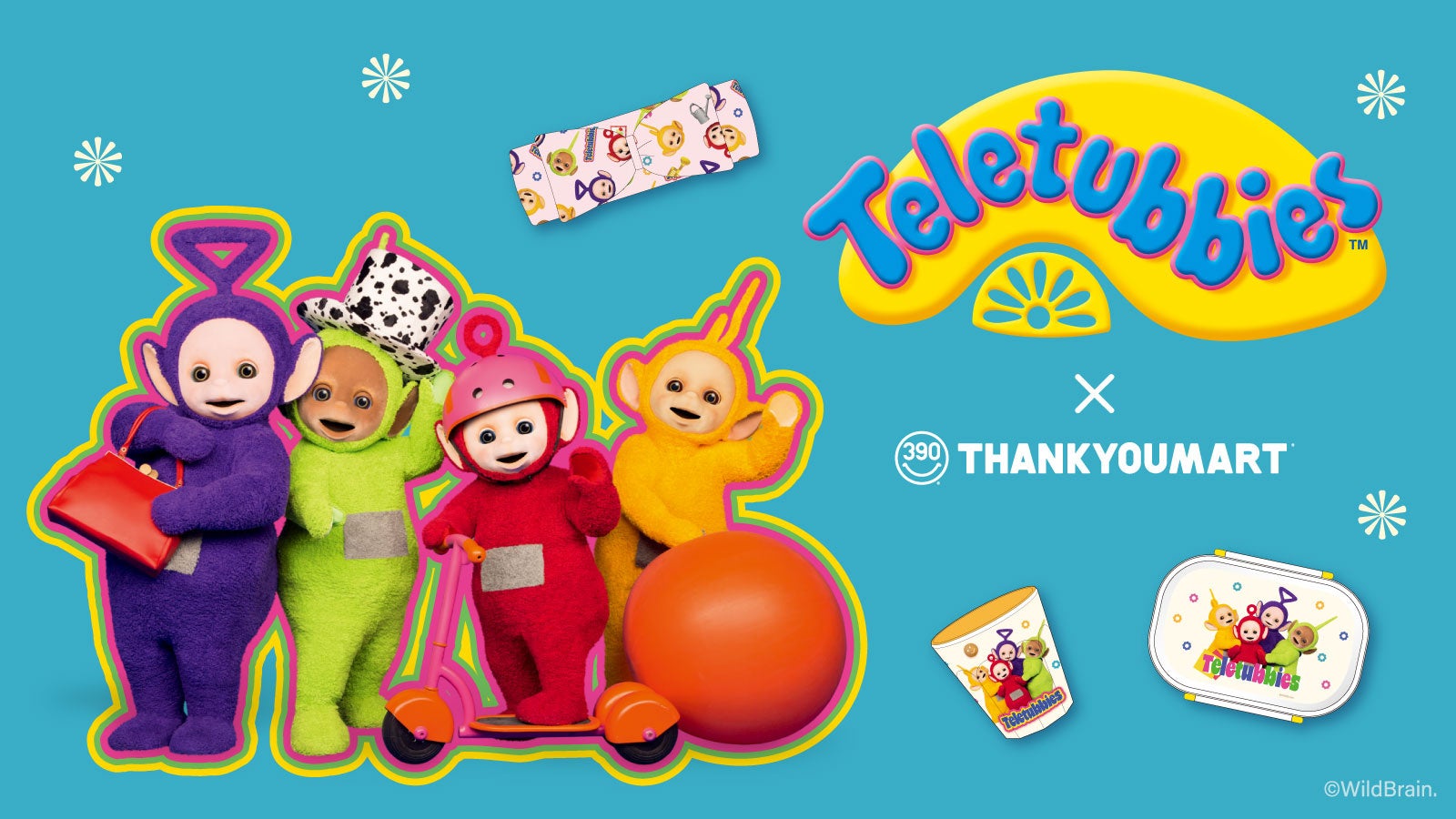 推し活にもぴったり！「テレタビーズ」とサンキューマートのコラボ雑貨