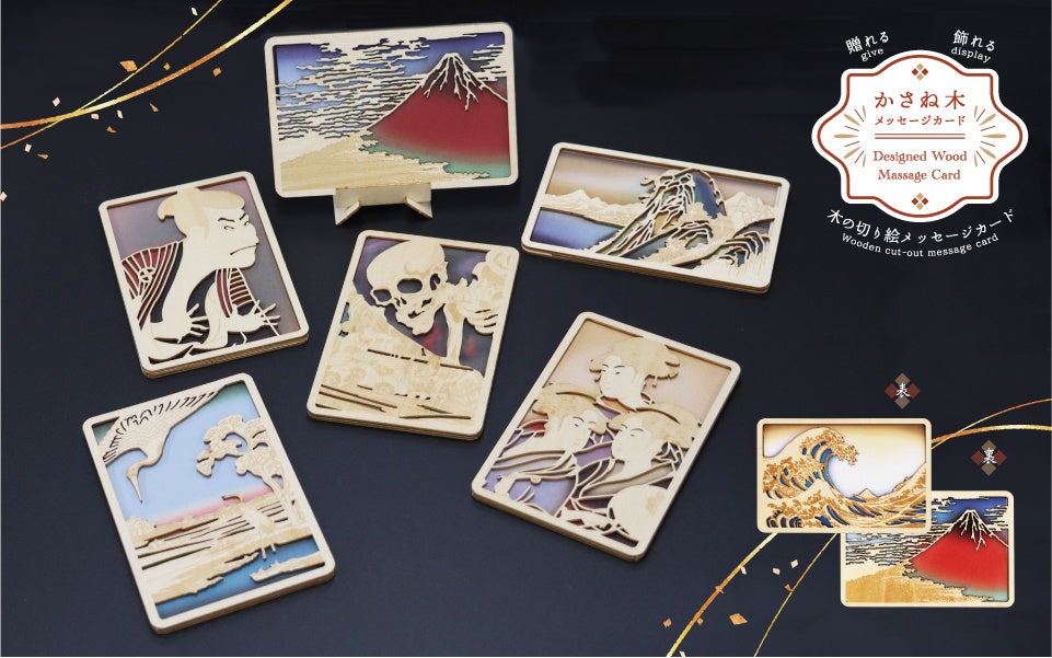 文喫 六本木で『ヨルシカ×加藤隆 音楽画集「幻燈」原画展示』と来場者