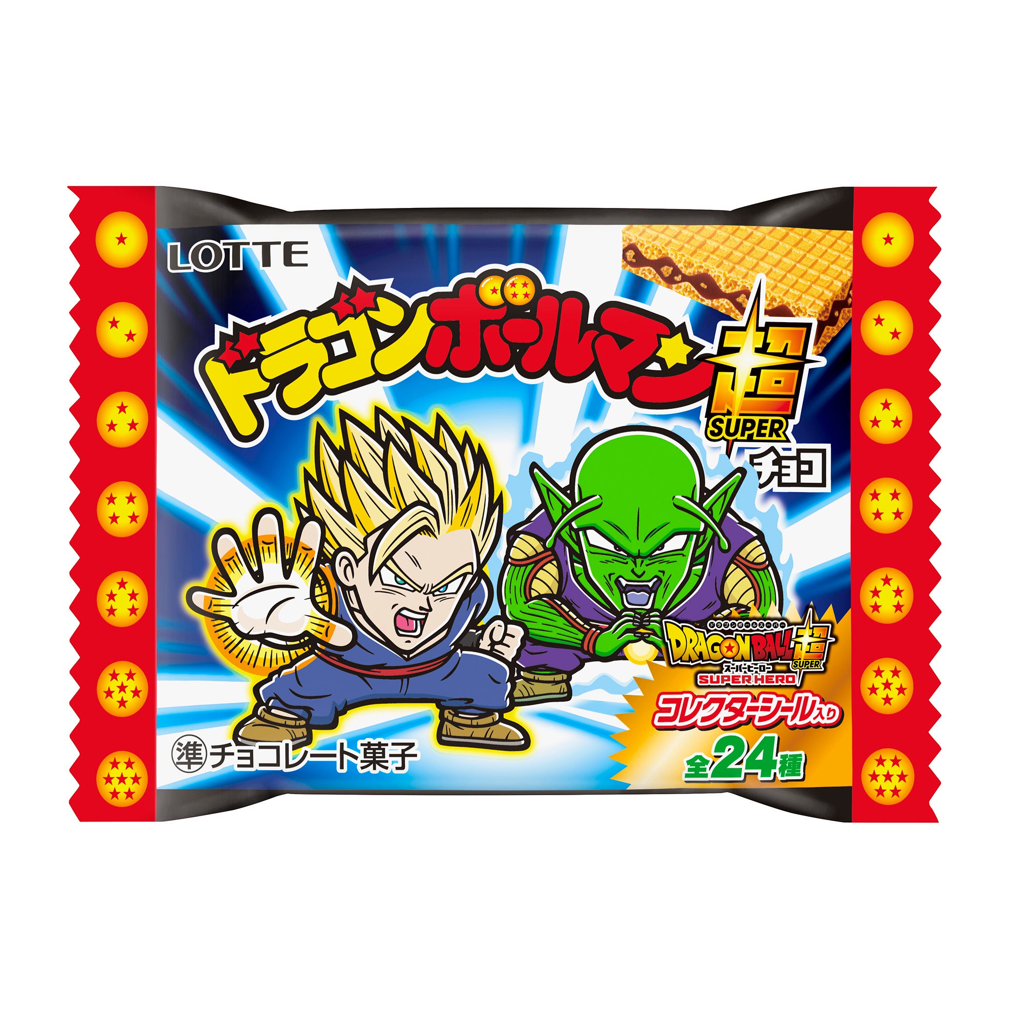 ついに、ドラゴンボールマンチョコ超も覚醒の時がやってきた！？ 劇場