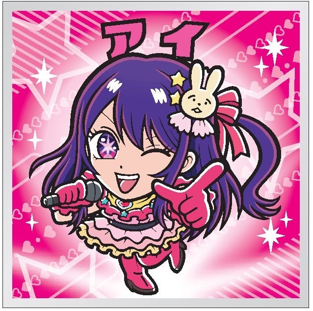 ビックリマン史上初！【推しの子】マンチョコ 発売決定！【推しの子