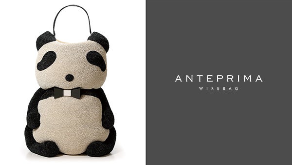 ANTEPRIMA/WIREBAG POP UP STORE開催＞垂れ目の愛らしい表情で人気の