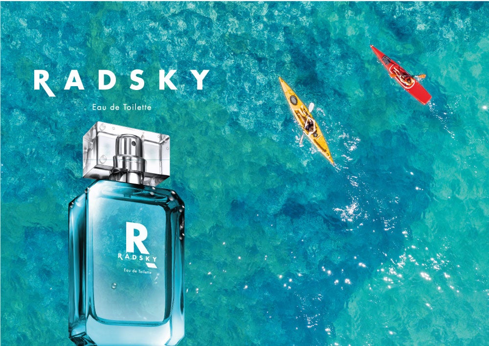 累計出荷本数15万本(※1)突破！ 香水ビギナーも使いやすい香り『ラッド