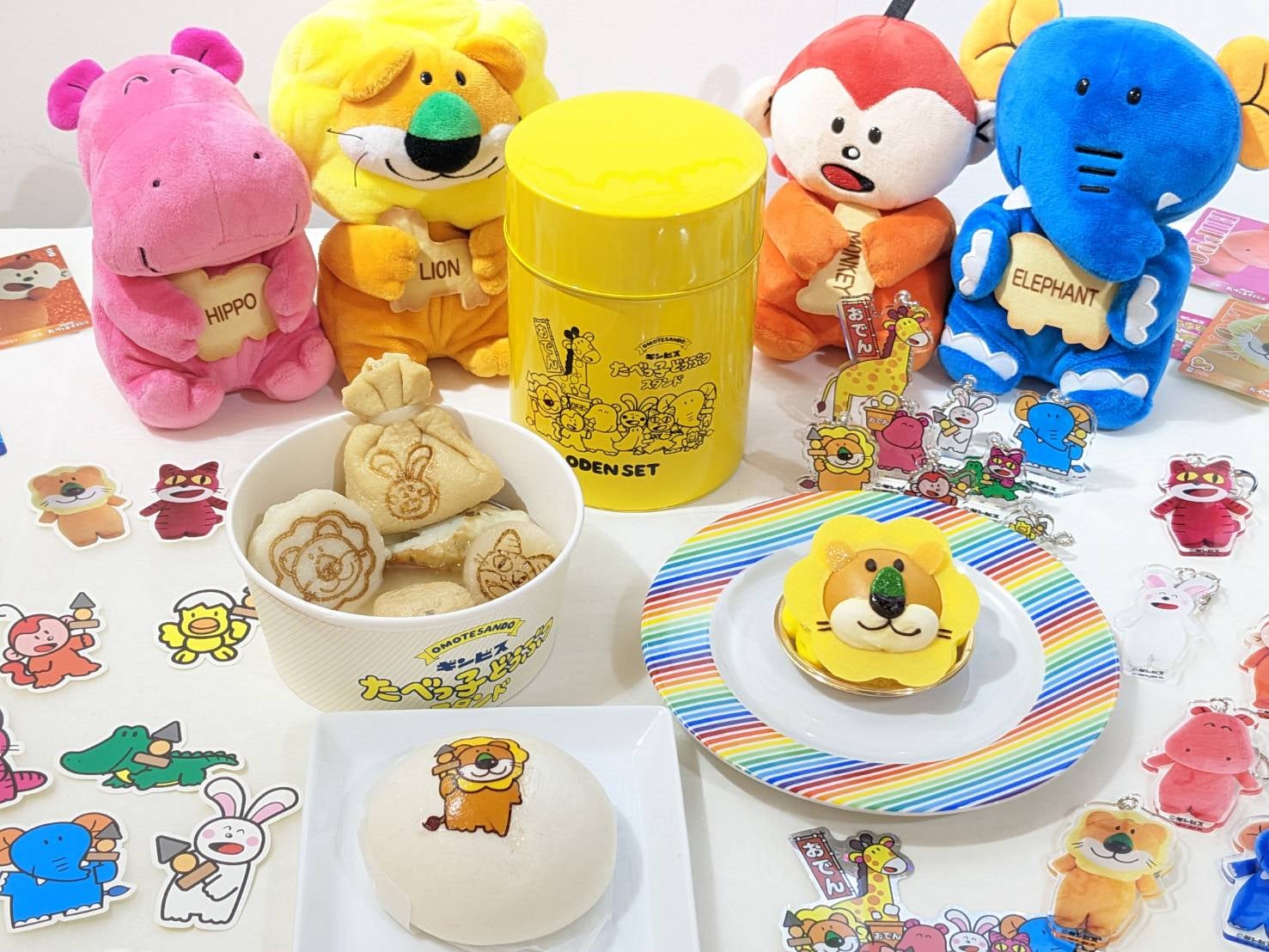 世界初“たべっ子どうぶつおでん“が食べられる！『たべっ子どうぶつ