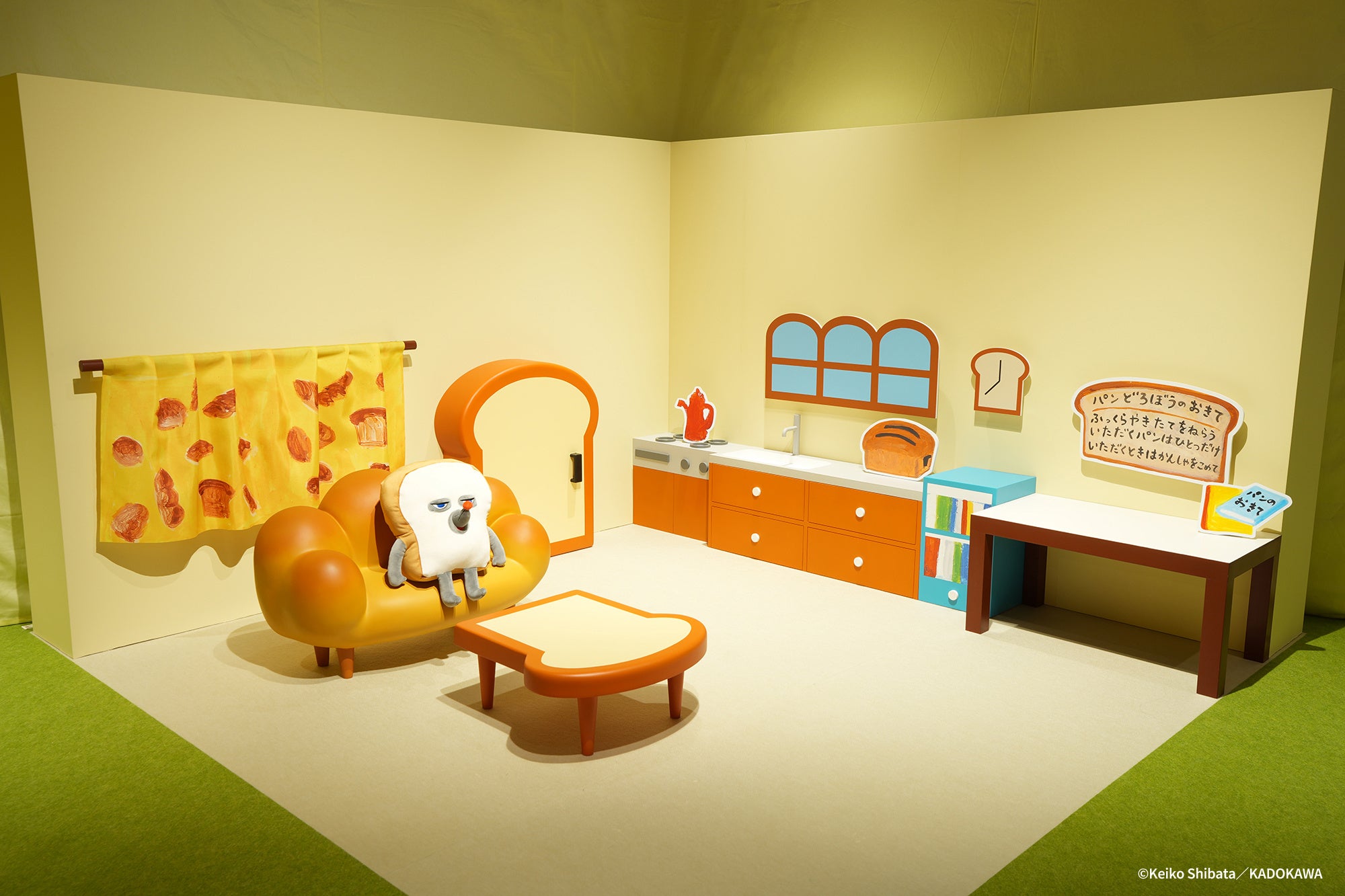 パンどろぼうひろば」いよいよ明日1月31日(土)より開催！会場内写真を