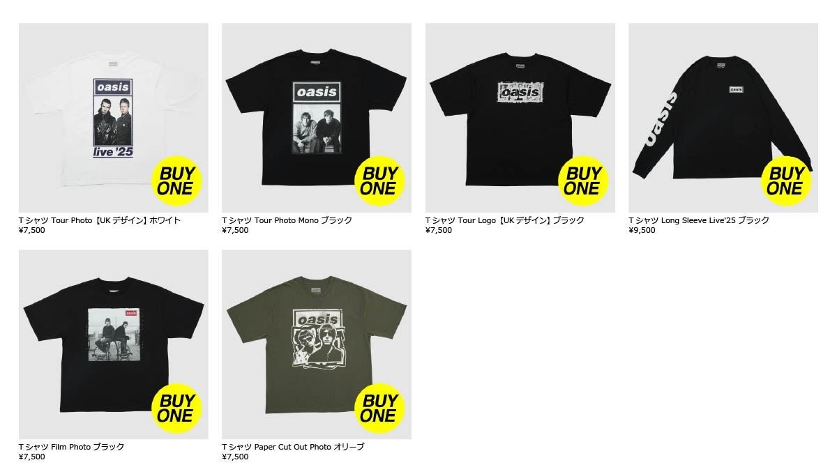 オアシス 公式グッズ オンラインストア「Back again Store」がオープン