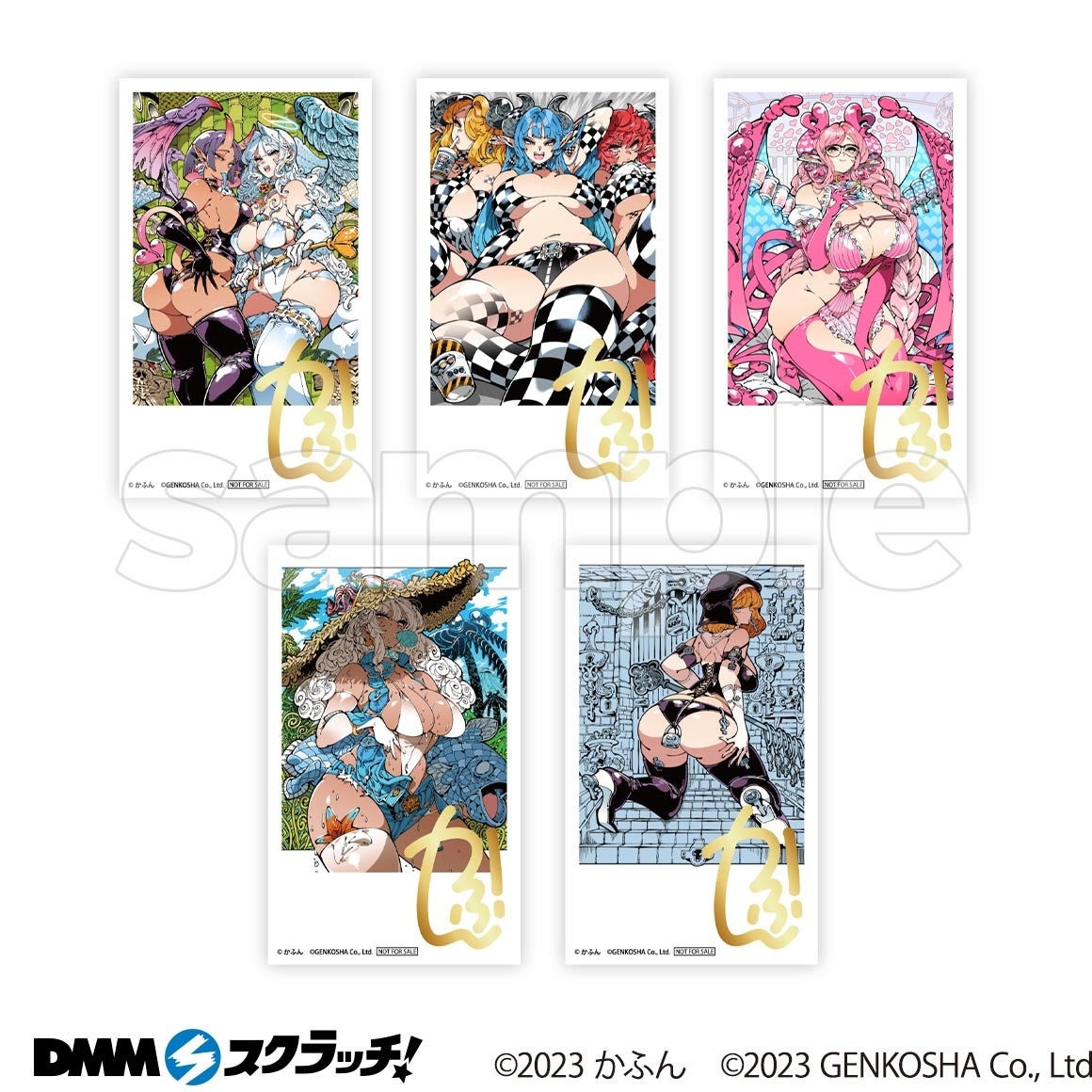 人気イラストレーター「かふん」の初画集『かふん症候群』発売記念