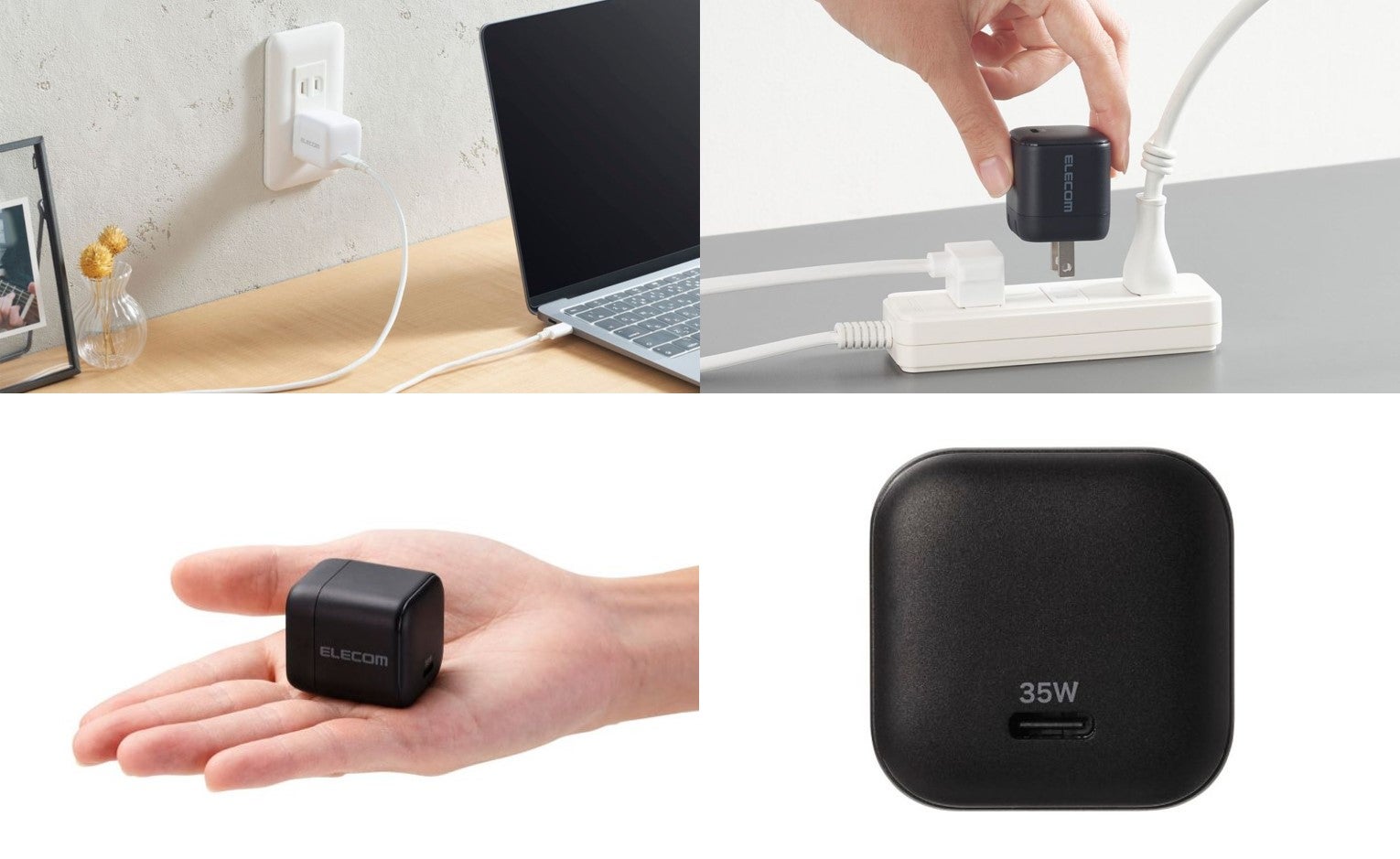 MacBook AirやiPhoneなどの高速充電に！手のひらサイズで持ち運びに