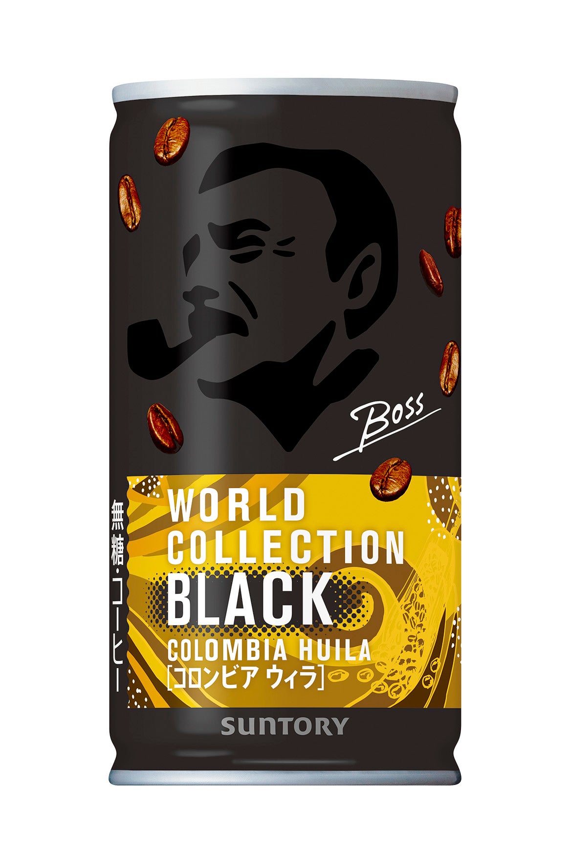 コーヒーの「BOSS」から新商品「ボス ワールドコレクション