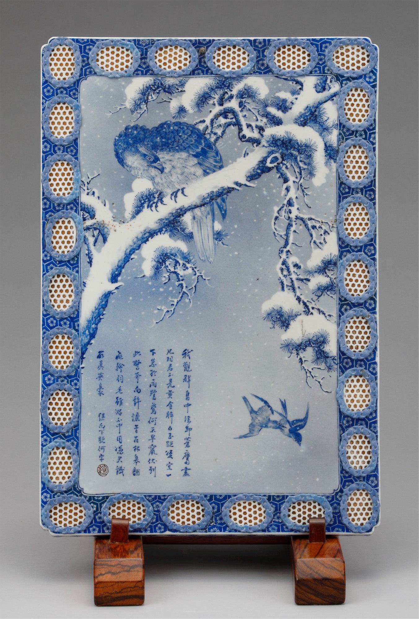 横山美術館】企画展「色褪せない日本の美 陶板展」開催 | 公益財団法人