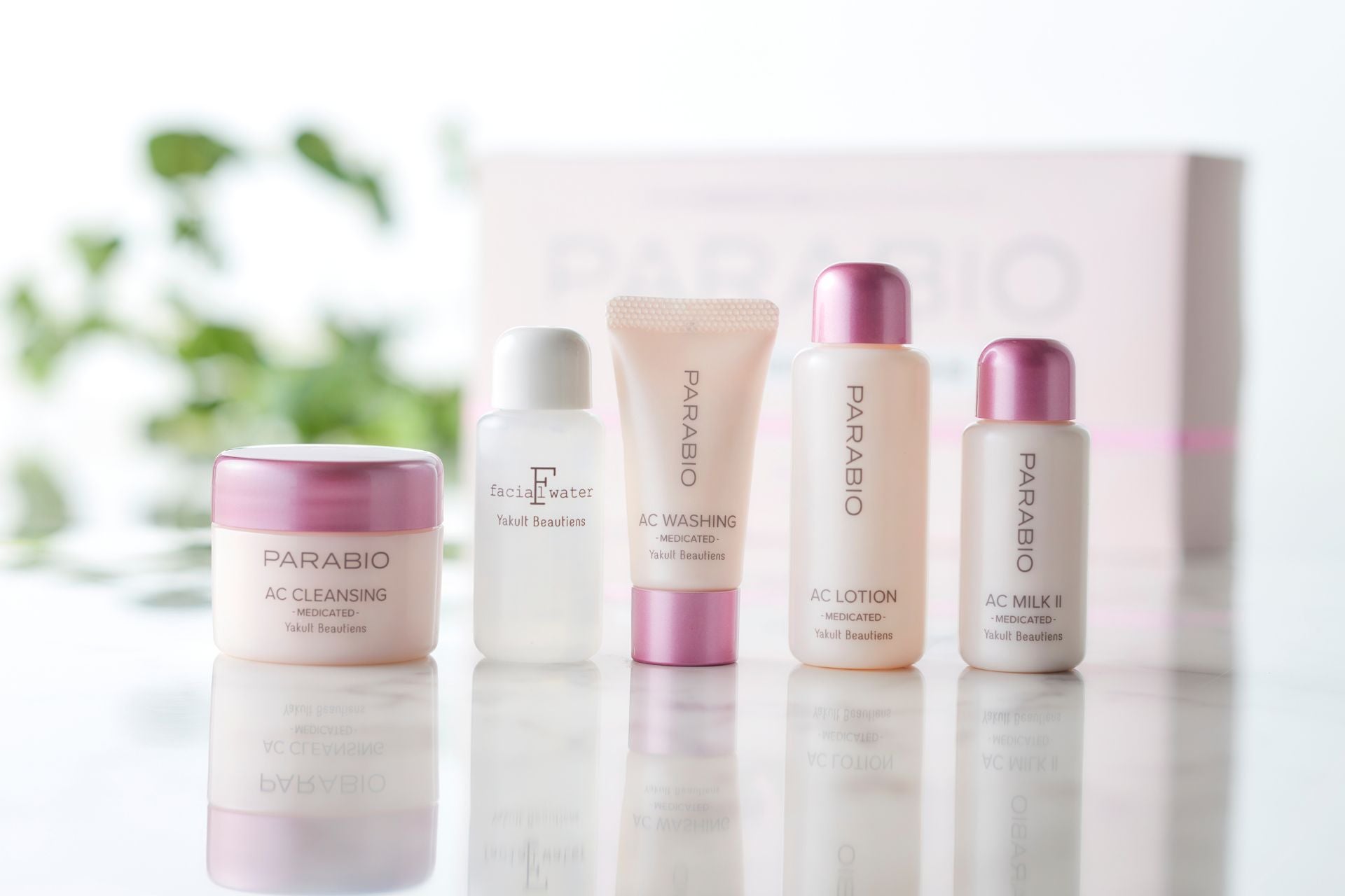 PARABIO AC MILK II & AC LOTION セット ヤクルト パラビオAC