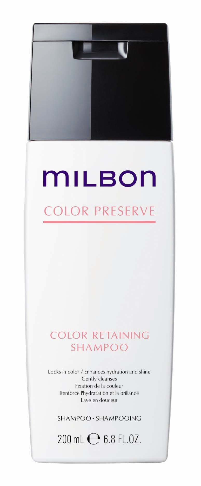 グローバルヘアケアブランド“milbon”から、サロンカラー直後の美しい髪