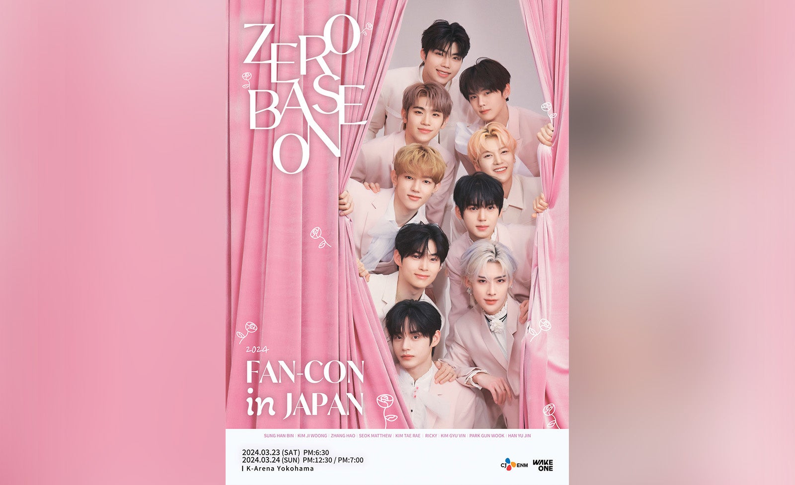 ZEROBASEONEの日本初のファンコンサート「2024 ZEROBASEONE FAN-CON IN