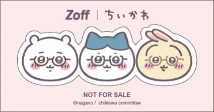 Zoffと「ちいかわ」が初コラボレーション。ちいかわ、ハチワレ、うさぎ