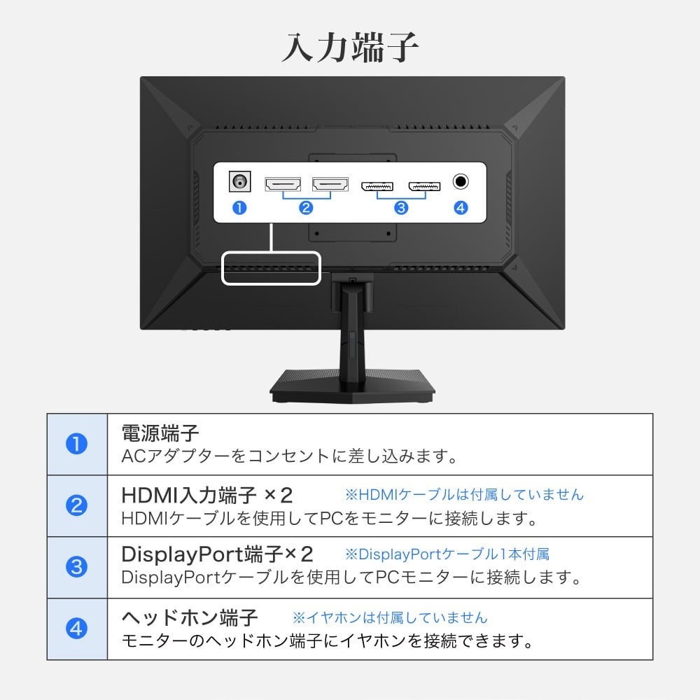 4K+72Hz⇆FHD+144Hz】MAXZEN、2.4万円台で解像度切替可能な27型